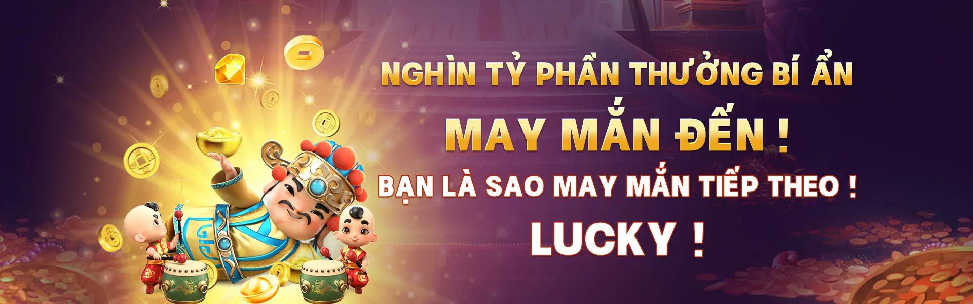 Tổng hợp các ưu đãi và khuyến mãi hấp dẫn tại S66 Login 2026